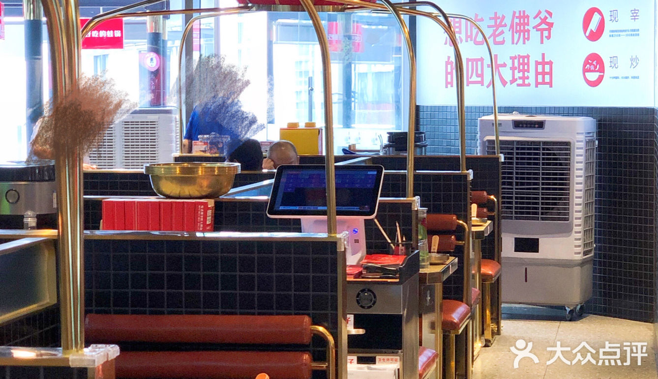🐸龙湖金楠天街夏日美食上新！吃蛙一定要选老佛爷   
