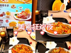 -大家乐(深圳喜荟城店)
