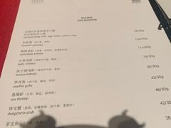 -湖滨28中餐厅·西湖宴·杭州君悦酒店