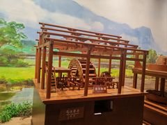 -中国农业博物馆