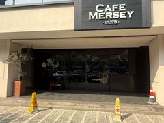 -Cafe Mersey默西咖啡(平江店)