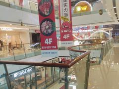 -万达广场(南京江宁店)