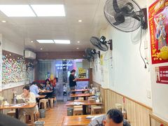 -卢庄(江汉路店)