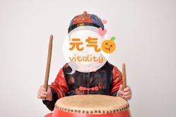 -爱你宝贝孕婴亲子摄影美学馆(绍兴店)