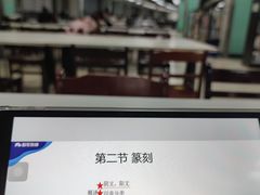 -湖北经济学院-图书馆