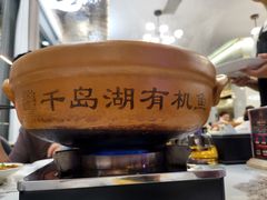 -宝荣鱼馆·临湖之宴(千岛湖店)