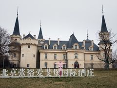 -北京张裕爱斐堡酒庄