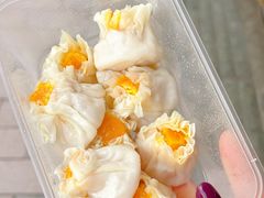 蛋黄烧麦-鲜味烧卖店(斜西街店)