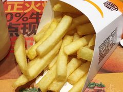 半价超大薯霸王-汉堡王(EAC欧美中心店)
