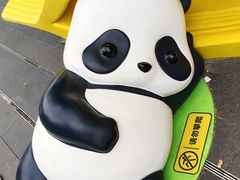 -东莞松山湖万象汇