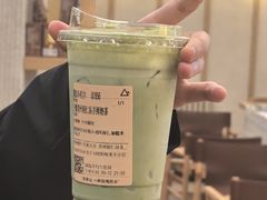 -去茶山(新光里店)