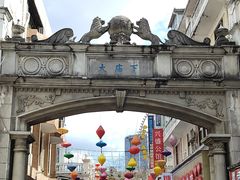 -厨邦酱油文化博览馆