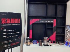 -领克中心(杭州凌客店)