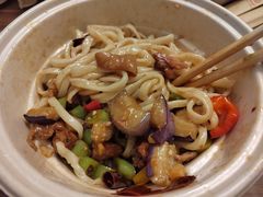 -乐三里屯面馆(阿那亚店)