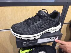 -宁波杉井奥特莱斯广场