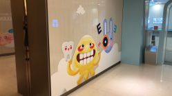 -唯儿诺儿童医院·儿科·眼科·口腔(长宁江苏路店)