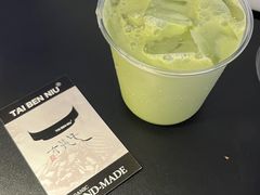 -太犇牛手作茶铺(江北虹悦城店)