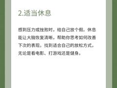 -上海嘉宁·心理咨询中心
