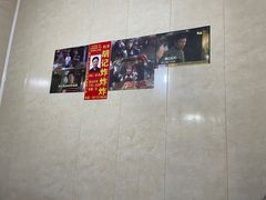 -胡仁根胡记炸炸炸