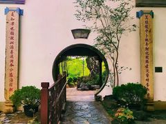 -九龙寨城公园