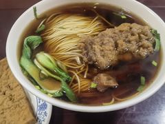 -东吴面馆(好运街店)
