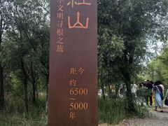 -玉龙沙湖景区