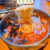 💥深圳Top1.韩料小酒馆