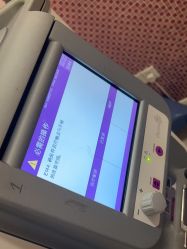 -上海首尔丽格医疗美容医院