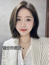 -V+ Hair