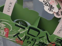 -淮香国色·淮扬菜(正大中心店)