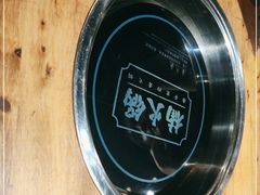 -楠火锅(龙阳广场店)