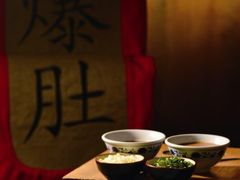 -北平食府(马鞍山路店)