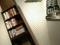 -蛙蛙叫干锅年代(簋街总店)