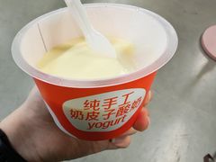 -徐记海鲜(大雁塔|金都店)