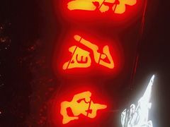 -哈哈曲艺社(西门闲亭店)