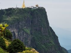 -峨眉山风景名胜区