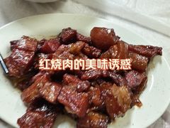 -尹记餐馆(花园店)