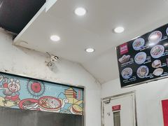 -真老陕(富达大厦店)