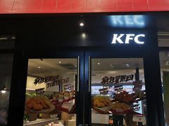 门面-肯德基(转塘世纪联华店)