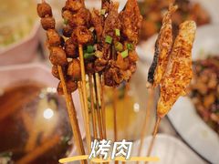 -浮何烤铺(桐梓林店)