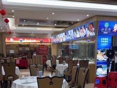 -松雅轩商务婚礼生日(同和店)