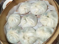 -鑫旺旺汤包(总店)