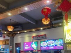 大堂-良昌老味·海南老字号