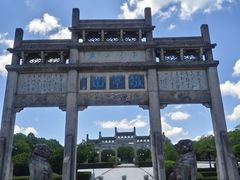 -敬亭山风景名胜区