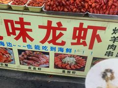 -大学城夜市大排档(凤栖路店)