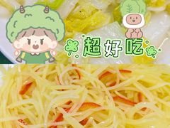-瑶记海鲜餐厅(西涌店)