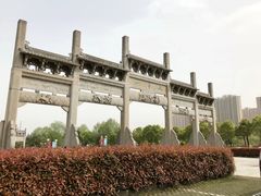 -敬亭山风景名胜区