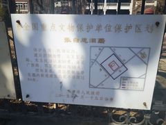 -彩虹村