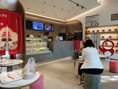 -三元梅园(团结湖店)