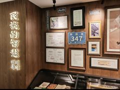 -将军牛排·尔滨地标朝鲜族美食(总店)